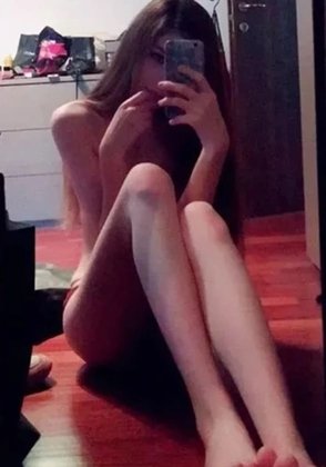Карина Стримерша