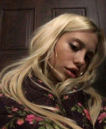 Хофманнита (Анна Михеева)