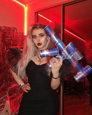 Света Соллар