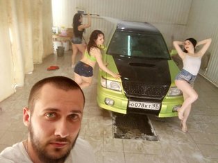 Настя Туман