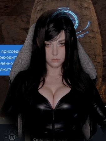 Алина Рин