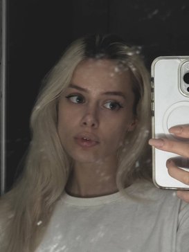 Татьяна Швед (Gtfobae Tati)