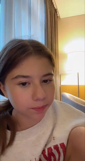 Милана Хаметова