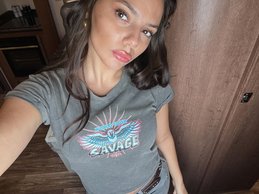 Дафни Кин (Dafne Keen)
