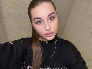 Госпожа Эвелин