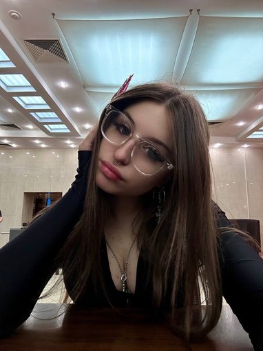 Госпожа Эвелин