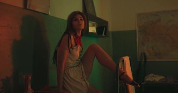 Ангелина Стречина