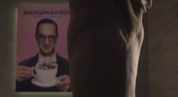 Полина Гагарина