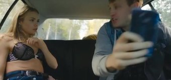 Анастасия Акатова