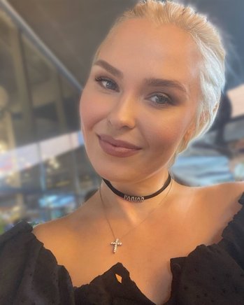 Пелагея Ханова