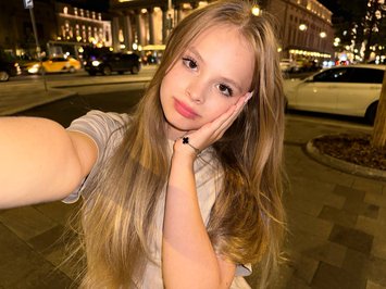 Милана Стар