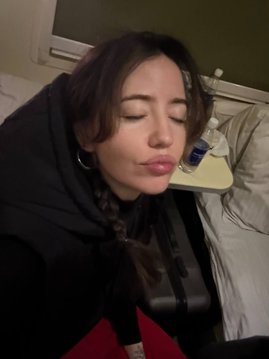 Надя Дорофеева