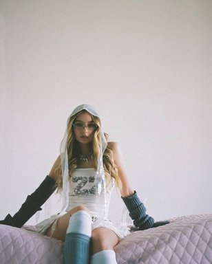 Яна Зенина (ЯЯНА)