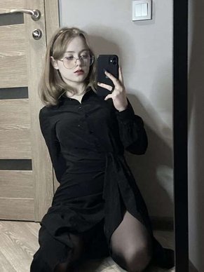 Кеввел (Kewweol, Vwemor)