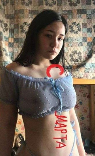 Кристина Дурман