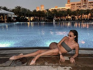Алина Загитова