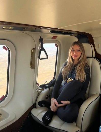 Юлия Вавилова