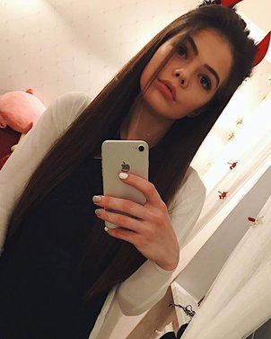 Настя Манастя