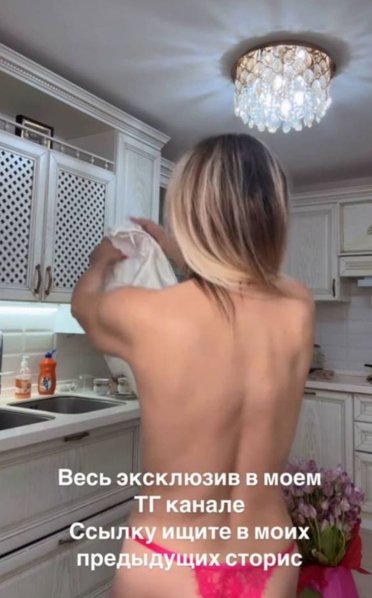 Аленушка ТВ