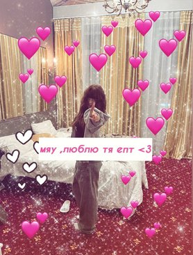Анастасия Морозова (Baby Cute)