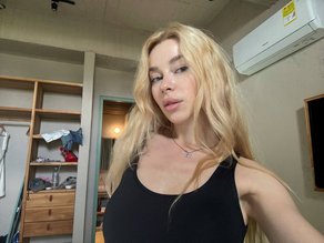 Маша Maryymme