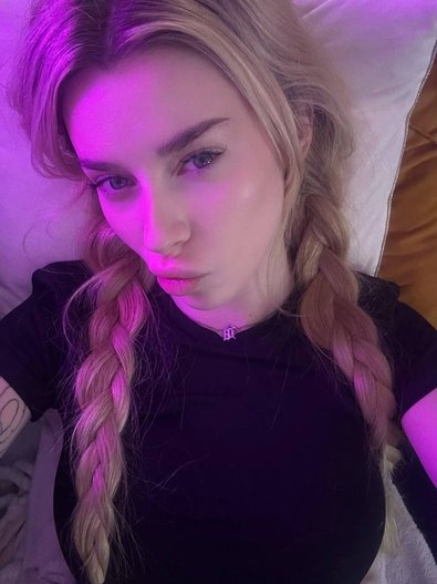 Маша Maryymme