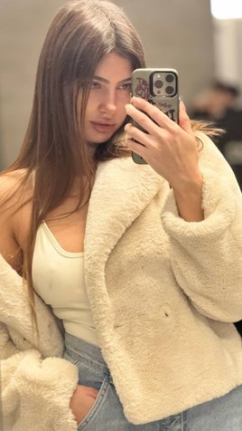 Диана Рошка (Diana Rosca)