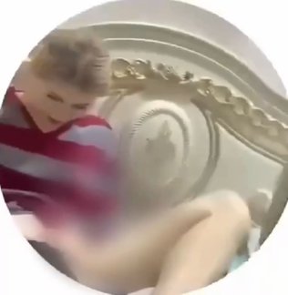 Регина ВТФ