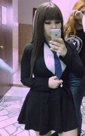Селия (Kkselia)