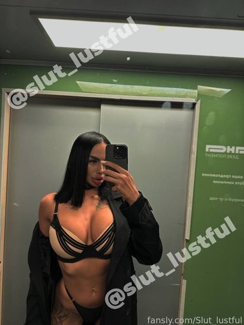 Лил Кейт (Lustful Slut)