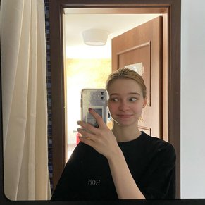 Эмма Майерс (Emma Myers)
