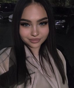 Селия (Kkselia)