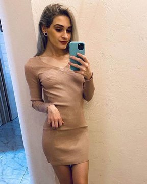 Алена Belleniko