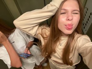 Лера Симка (Валерия Симонова)