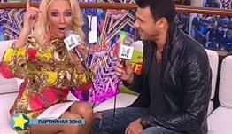Лера Кудрявцева (leratv)