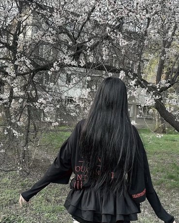 Мама НЯФ (mama nyaf)