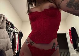 Арлин Ли (Arlene Lee)