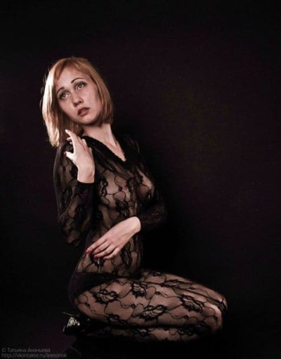 Ксюша Зануда