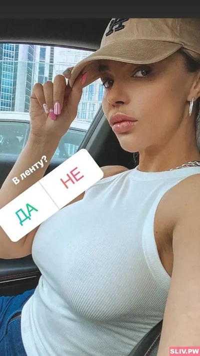 Карина Зверева