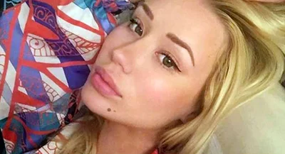 Игги Азалия