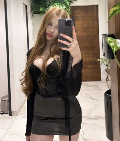 Кокси Фокси