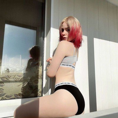 Мария Ермошина