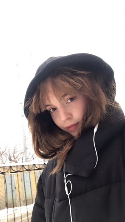 Анастасия Морозова