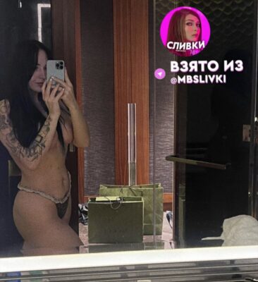 Татьяна Грачева