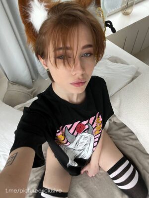 Арина Левченко