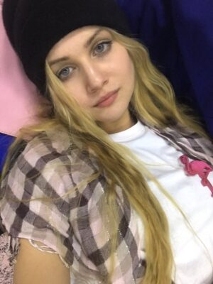 Алина Воскресенская