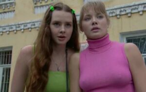 Карина Разумовская