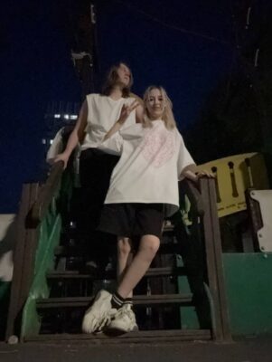 Фенечка Фрикленд